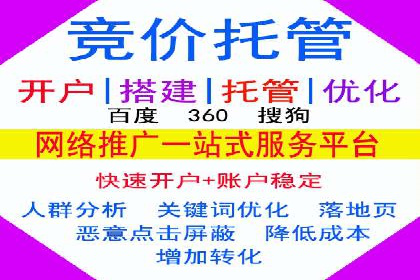 新闻网站信息流设计的用户体验优化
