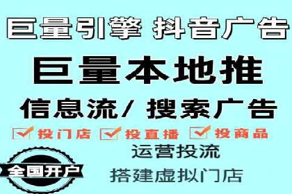 某公司如何利用SEO和SEM提升线上业务——真实案例分析